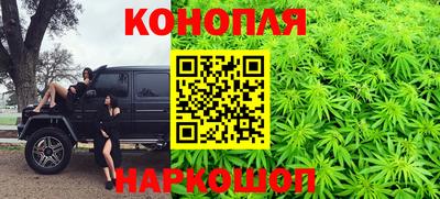 кокаин премиум Ижевск