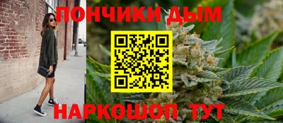таблы Иваново