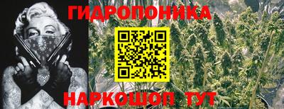 кокаин премиум Ижевск