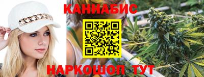 мескалин Ивантеевка