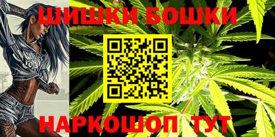 таблы Иваново