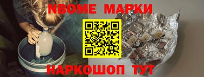 таблы Иваново
