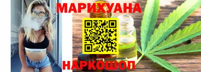 мескалин Ивантеевка