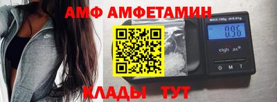 мескалин Ивантеевка