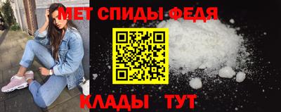 мескалин Ивантеевка