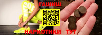 кокаин премиум Ижевск